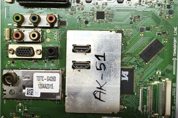 GRUNDIG G32-LCH-0B , VUT190R-5 , KUBBZZ