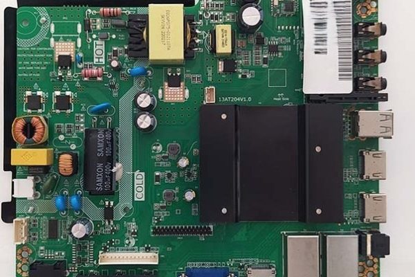 13AT204V1.0 ,AX39DAL 13/0216